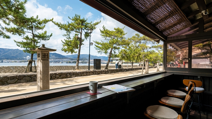 〜特別プラン〜【一泊朝食】「広島の滋味」を少しずつ詰め込んだこだわり和朝食♪